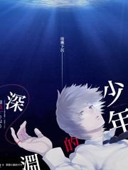 藏锋电视剧第15集剧照